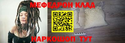 spice Конаково