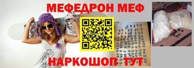 кокаин перу Комсомольск-на-Амуре