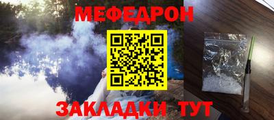 spice Конаково