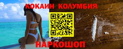 мяу мяу мука Коммунар