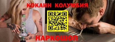 мяу мяу мука Коммунар