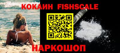 spice Конаково