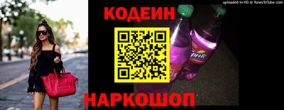 мяу мяу мука Коммунар