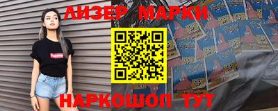 мяу мяу мука Коммунар