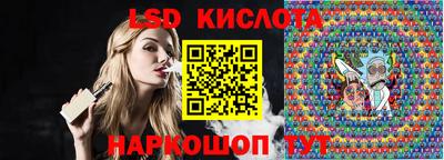 мяу мяу мука Коммунар