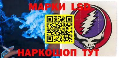 мяу мяу мука Коммунар