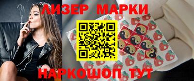 spice Конаково