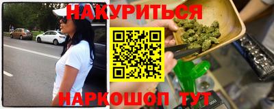 spice Конаково