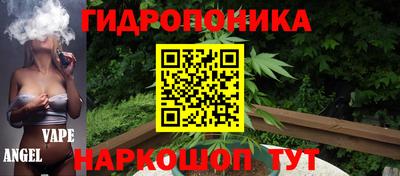 spice Конаково