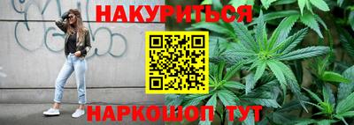 кокаин перу Комсомольск-на-Амуре