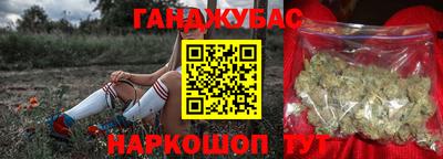 мяу мяу мука Коммунар