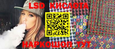 spice Конаково