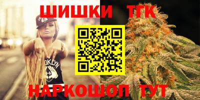 кокаин перу Комсомольск-на-Амуре