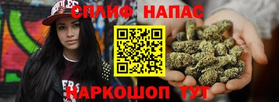 кокаин перу Комсомольск-на-Амуре