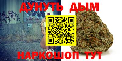 spice Конаково