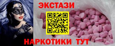 spice Конаково