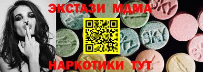 spice Конаково
