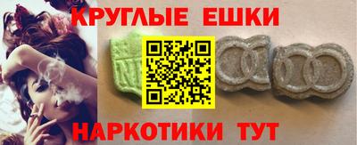 spice Конаково