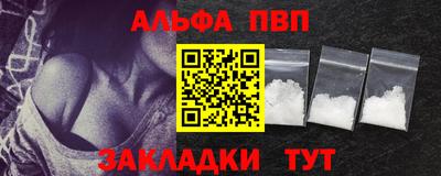 spice Конаково