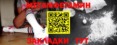 spice Конаково