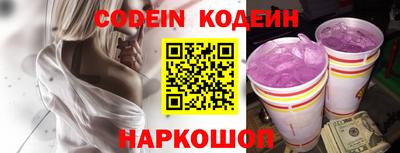 мяу мяу мука Коммунар