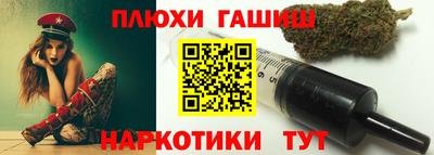 spice Конаково
