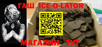 spice Конаково
