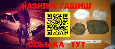 мяу мяу мука Коммунар
