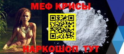кокаин перу Комсомольск-на-Амуре