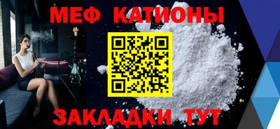 кокаин перу Комсомольск-на-Амуре