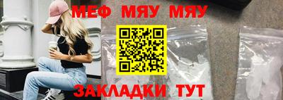 кокаин перу Комсомольск-на-Амуре