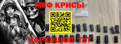 кокаин перу Комсомольск-на-Амуре